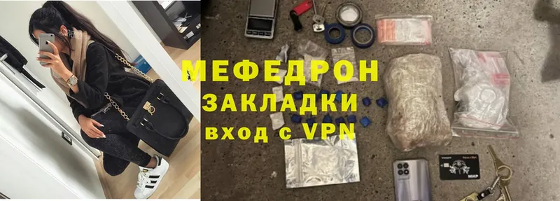 гидра зеркало  Зарайск  Мефедрон mephedrone  сколько стоит 